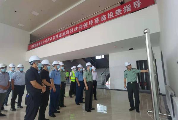 陜西省軍區(qū)副司令員林佳春一行蒞臨陜煤建設(shè)榆林公司民兵訓(xùn)練基地項(xiàng)目檢查指導(dǎo)工作