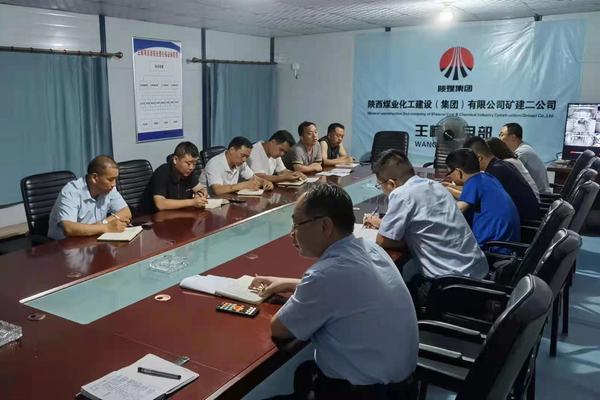 陜煤建設(shè)礦建二公司：多措并舉控風(fēng)險(xiǎn) 全力筑牢“防火墻”