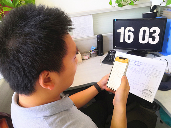 陜煤建設(shè)礦建三公司：當(dāng)會(huì)計(jì)遇上“科技”，提升財(cái)務(wù)辦公新動(dòng)能