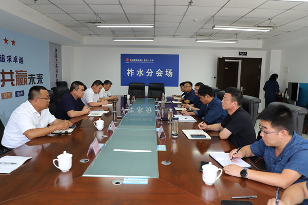 陜煤建設(shè)漢中分公司 謀勢(shì)而動(dòng) 激發(fā)市場(chǎng)開發(fā)引擎