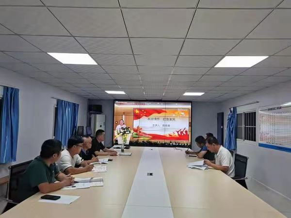 陜煤建設(shè)韓城分公司干部職工走進(jìn)“德潤陜煤”傳揚家風(fēng)“云課堂”