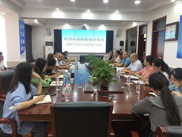 找差距、補(bǔ)短板、促發(fā)展