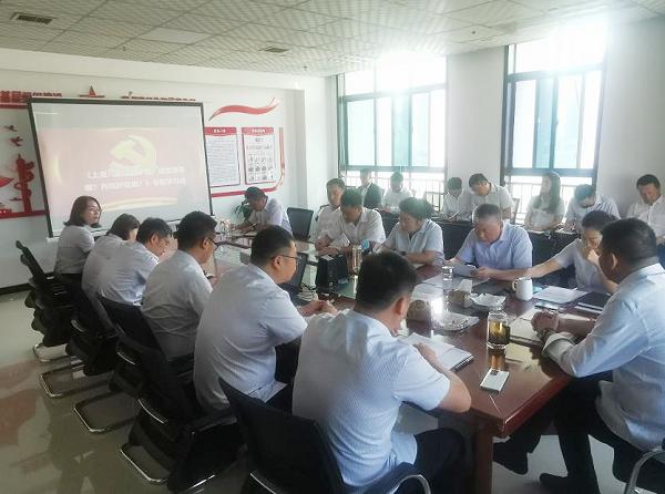 陜煤建設(shè)綠宇公司組織開(kāi)展《上海、浙江的干部，理念強(qiáng)在哪兒？作風(fēng)好在哪？》專(zhuān)題學(xué)習(xí)班
