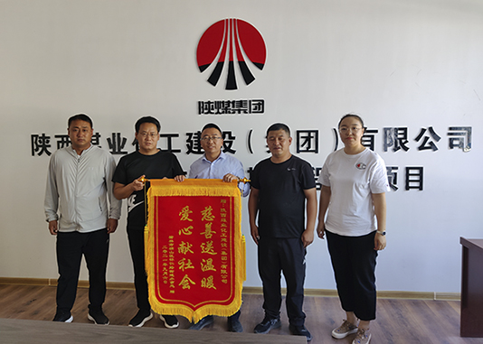 建設集團科創(chuàng)新城市政一期工程N1項目為群眾辦實事  我們在行動