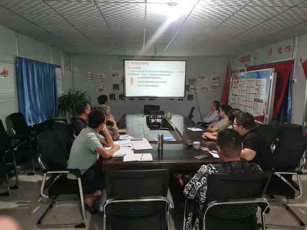 陜煤建設(shè)天工公司：《新安法》宣貫落實(shí)入腦入心，落地生根