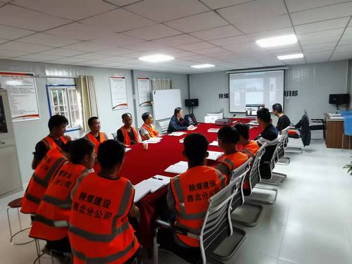 陜煤建設西北分公司開展“秋意暖人心，繪美好未來”新員工線上視頻座談會