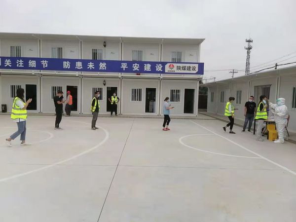 陜煤建設(shè)天工公司渭陽佳苑項目全力做好“十四運”專項疫情防控