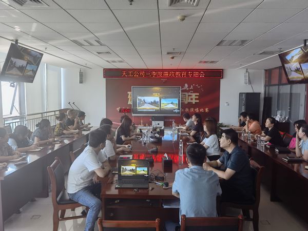 陜煤建設(shè)天工公司：“三招聯(lián)動”加強(qiáng)作風(fēng)建設(shè)