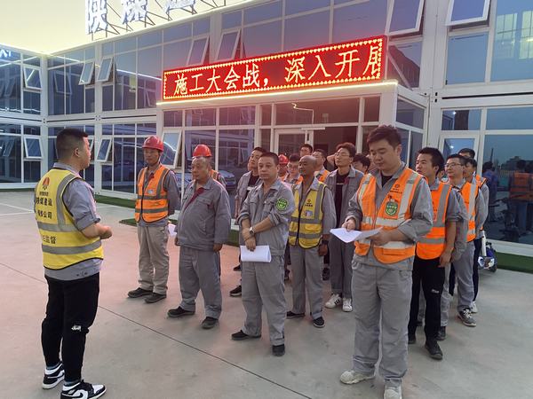 陜煤建設(shè)銅煤公司第十六項(xiàng)目部多措并舉扎實(shí)推進(jìn)百日安全專(zhuān)項(xiàng)整治行動(dòng)