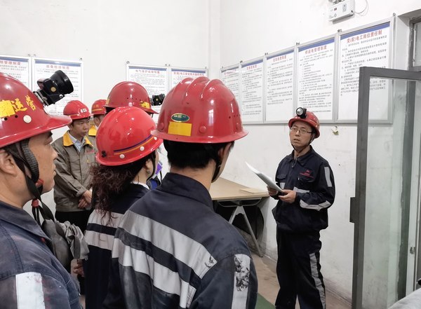 陜煤建設(shè)洗選煤運營公司檸條塔運營項目部：電工“小課堂”開課了