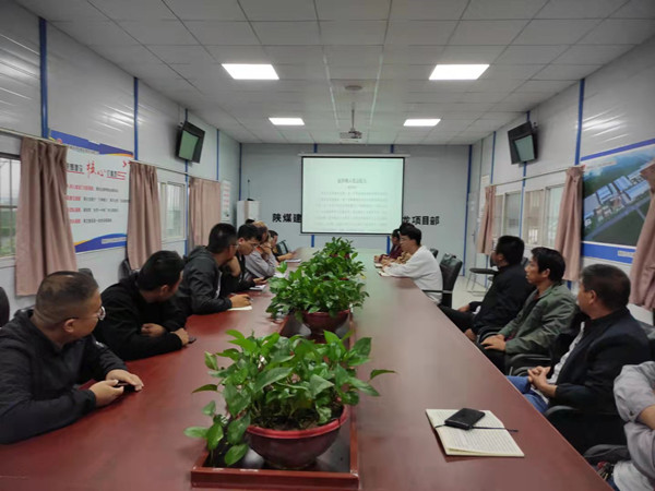 陜煤建設(shè)澄合分公司掀起“學(xué)榜樣、感黨恩”學(xué)習(xí)活動(dòng)熱潮