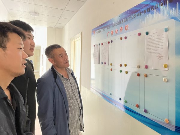 陜煤建設(shè)洗選煤運(yùn)營(yíng)公司檸條塔運(yùn)營(yíng)項(xiàng)目部為困難職工獻(xiàn)愛心