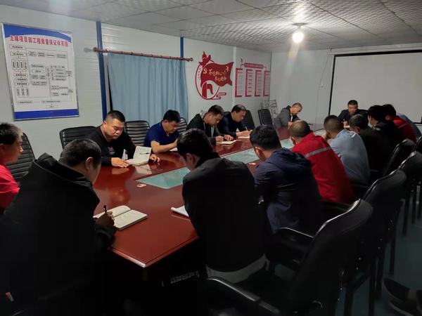 陜煤建設(shè)礦建二公司深入開(kāi)展“學(xué)黨史、講三憶、感黨恩”教育活動(dòng)