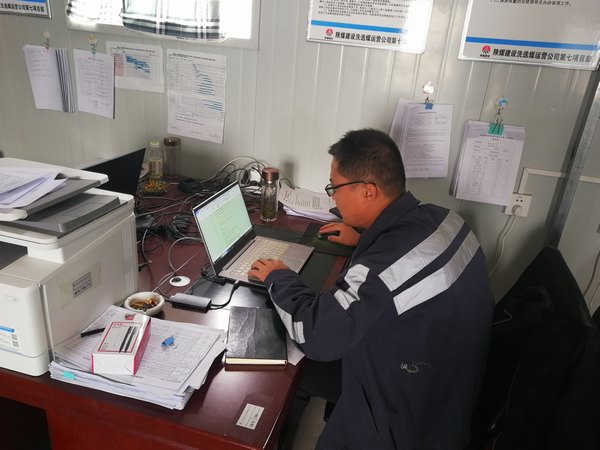 陜煤建設(shè)洗選煤運(yùn)營公司第七項(xiàng)目部：堅(jiān)守一線追進(jìn)度，沖刺施工黃金期