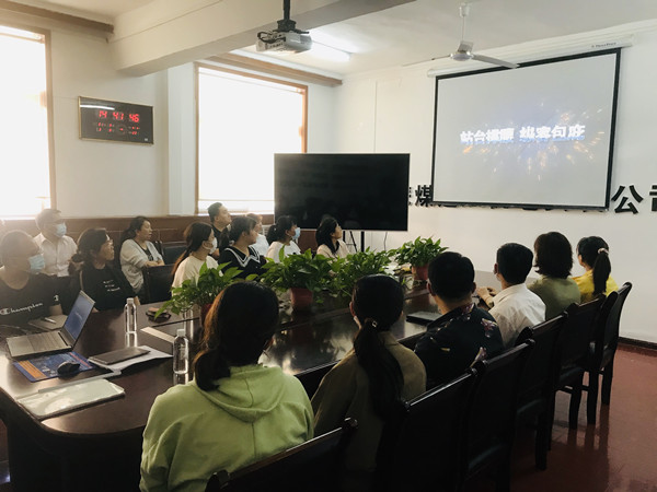 陜煤建設(shè)機(jī)電安裝公司：“三聚焦”狠抓節(jié)日期間作風(fēng)建設(shè)