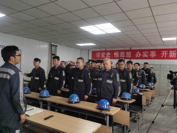 陜煤建設(shè)洗選煤運營公司紅柳林洗煤廠項目部：“緊、學、細”三點入手 重拳出擊“百日安全”