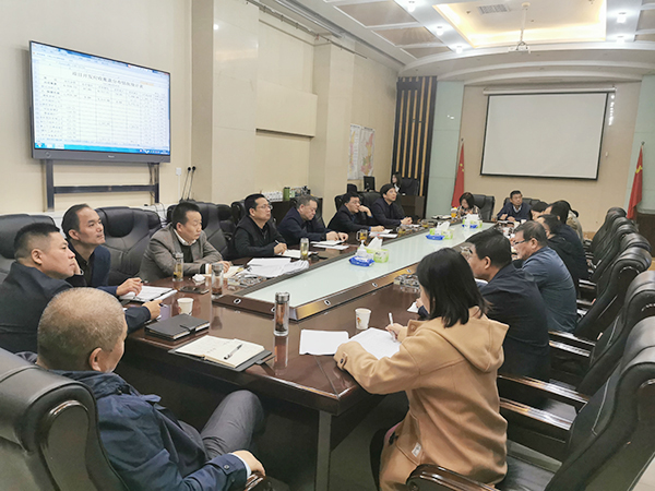 陜煤建設(shè)召開第七次結(jié)算及債權(quán)清收推進(jìn)會