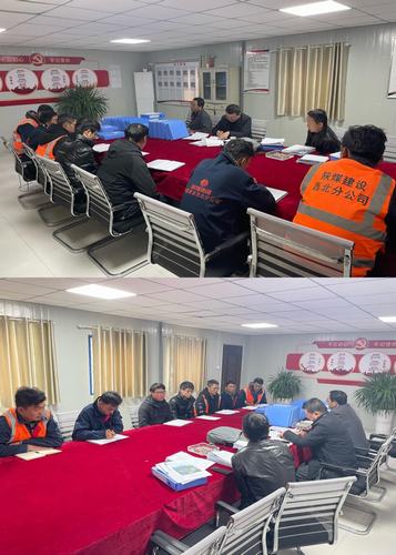 陜煤建設(shè)西北公司張掖項(xiàng)目部開(kāi)展“凝聚青春力量，彰顯青年擔(dān)當(dāng)”主題交流座談會(huì)