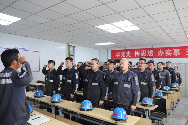 陜煤建設(shè)洗選煤運(yùn)營(yíng)公司：夯實(shí)班組管理 筑牢安全防線