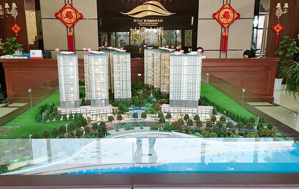 建設(shè)集團(tuán)大秦置業(yè)公司多措并舉舞活銷售龍頭