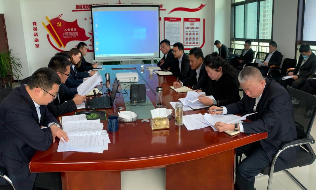 陜煤建設(shè)綠宇公司:開展“學(xué)黨史、講三憶、感黨恩”主題教育活動(dòng)