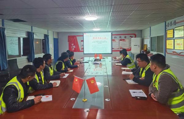 陜煤建設(shè)銅煤公司基層項目部黨支部開展“學(xué)黨史、講三憶、感黨恩”主題教育座談會活動