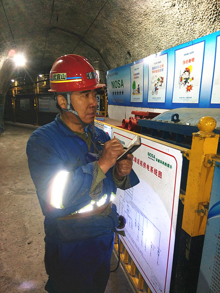 陜煤建設礦建三公司雙龍項目部多措并舉打響四季度安全生產(chǎn)攻堅戰(zhàn)