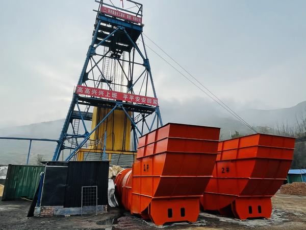 陜煤建設礦建二公司王峰項目部：改善一線施工環(huán)境 推動安全持續(xù)發(fā)力