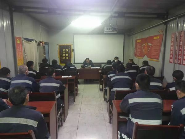 陜煤建設(shè)韓城分公司安裝三項(xiàng)目部：全員出擊打好四季度安全生產(chǎn)攻堅(jiān)戰(zhàn)