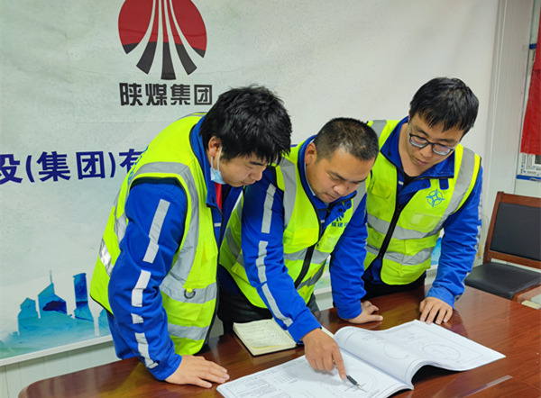 陜煤建設(shè)礦建三公司多舉措助推人才隊(duì)伍建設(shè)