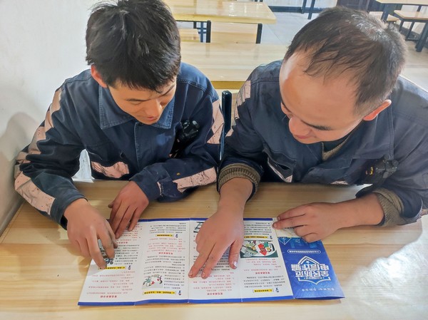 陜煤建設洗選煤運營公司紅柳林洗煤廠項目部：筑牢“防詐墻”，避開“陷阱坑”