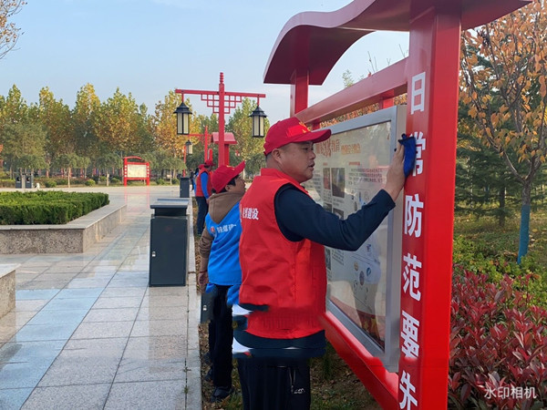 陜煤建設澄合分公司各單位多種形式踐行志愿服務精神