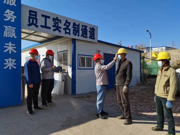 陜煤建設(shè)韓城分公司土建九項(xiàng)目部：奮進(jìn)正當(dāng)時(shí) 黨員爭先鋒