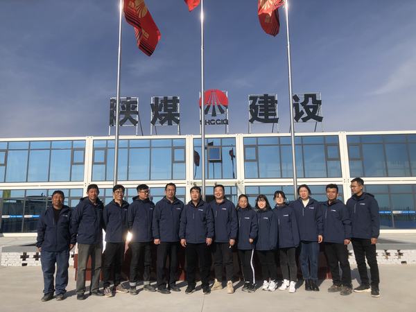 “今冬不冷” 愛心棉衣暖人心