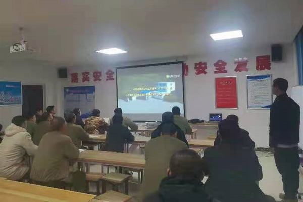 陜煤建設礦建二公司：找準“三維”坐標 嚴把青安工作發(fā)展脈絡