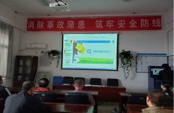 陜煤建設(shè)洗選煤運營公司澄合山陽運營項目部：“四到位”抓好有限空間安全管理