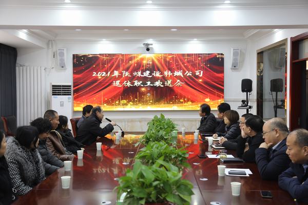 這場歡送會(huì)讓她潸然淚下