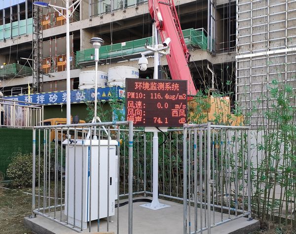 陜煤建設(shè)天工公司土建十五部強(qiáng)化環(huán)境管理，共建綠色環(huán)保工地