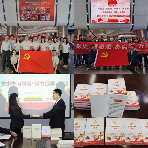 陜煤建設路橋分公司：凝聚紅色力量 讓為群眾服務“深”入人心