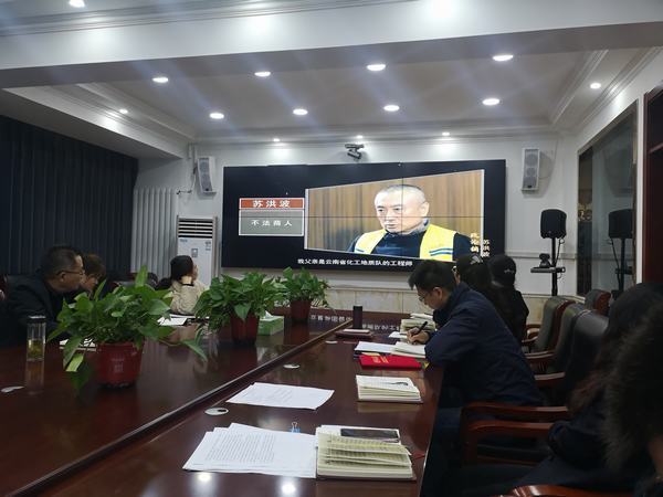 陜煤建設(shè)韓城分公司“四項實招”為公司高質(zhì)量發(fā)展提供紀律保證