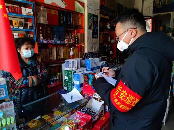 陜煤建設(shè)礦建二公司：2022！我們以這樣的方式打開