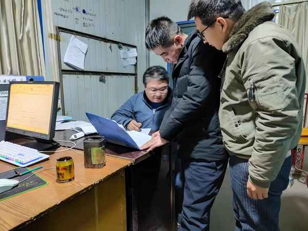 陜煤建設(shè)煤礦運營服務(wù)分公司：青監(jiān)崗“零點行動”為安全保駕護(hù)航