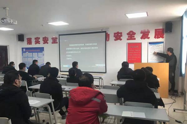 陜煤建設(shè)礦建二公司：彈響安全生產(chǎn)弦 重拳出擊譜新篇