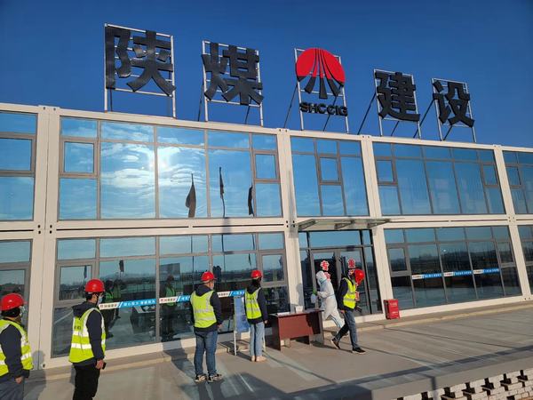 陜煤建設(shè)韓城分公司四項舉措疫情防控“再加碼”
