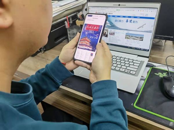 陜煤建設(shè)礦建二公司：讓“云課堂”成為疫情期間廉政學習新陣地