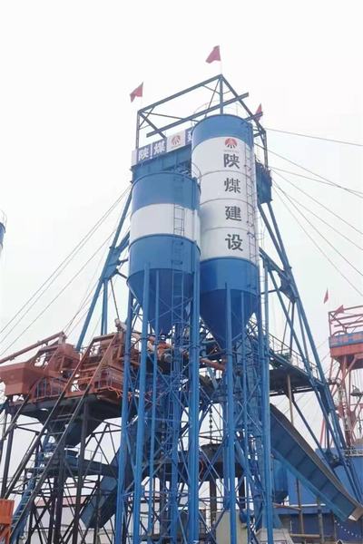 陜煤建設(shè)礦建二公司：安全不止步 奮進新征程