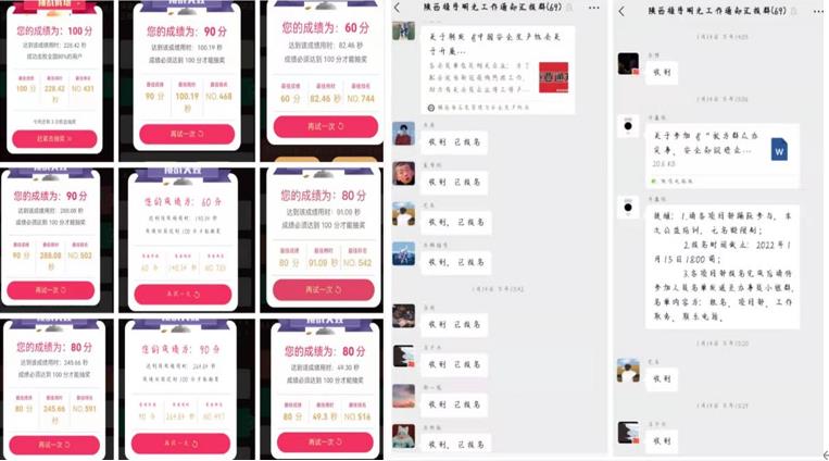 陜煤建設(shè)綠宇公司： 原汁原味“暢”法治 從嚴(yán)從實抓基礎(chǔ)