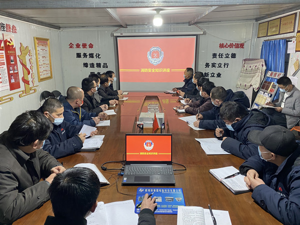 陜煤建設(shè)澄合分公司多點出擊抓好今冬明春安全生產(chǎn)