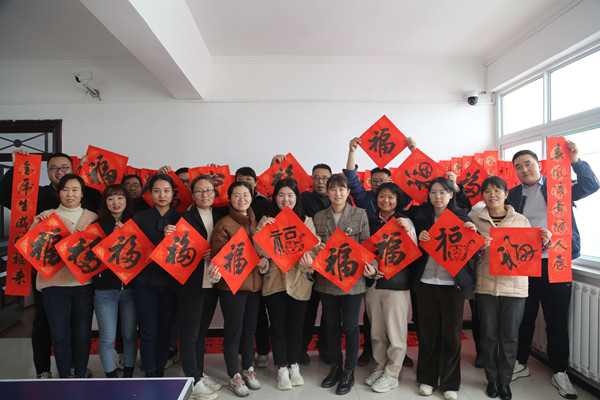 陜煤建設(shè)機電安裝公司：迎新春送?！案！?，這波福利超暖心