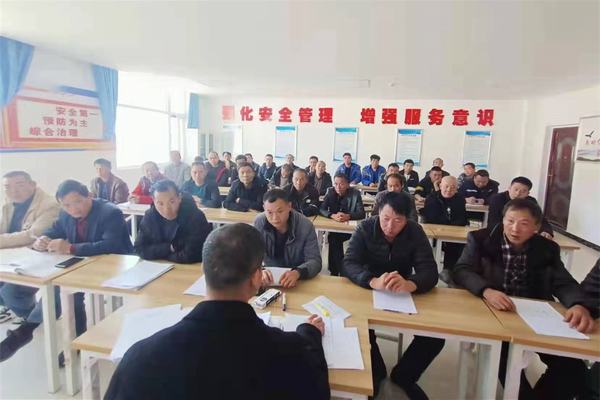 陜煤建設(shè)礦建二公司：強基礎(chǔ) 夯根基 全面提升安全管理水平